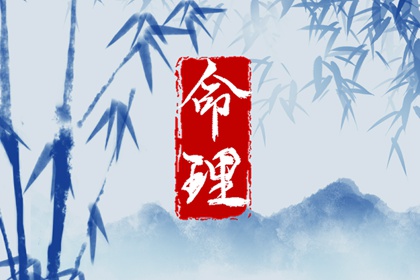 择吉黄历每日宜忌 在线黄历 老黄历每日宜忌查询