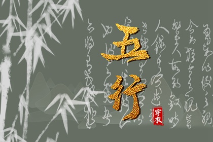 中国万年历黄道吉日 黄道吉日吉时查询 2025年黄道吉日