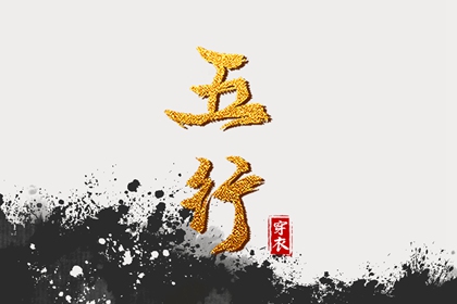 黄历2025年黄道吉日查询_日历表2025年黄道吉日_黄历黄道吉日