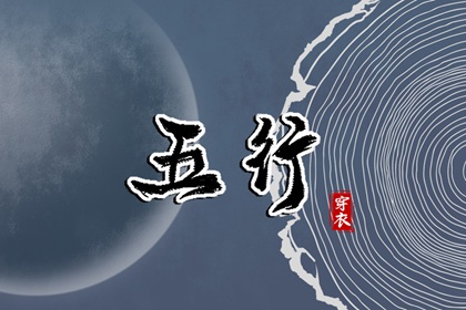 万年历老黄历|2025年万年历|黄道吉日万年历大全