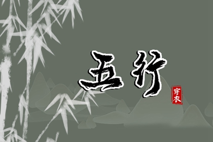 黄历万年历黄道吉日|黄历万年历|万年历农历查询