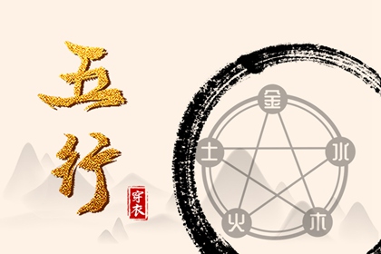 中华万年历|2025万年历查询|黄历万年历